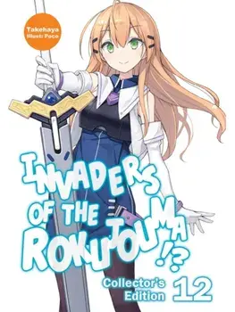 Invaders of the Rokujouma!? Collector's Edition 12 (Light Novel), Paperback/Warnis