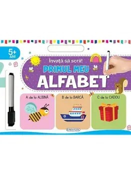 Invata sa scrii! Primul meu alfabet/***