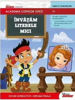 Invatam literele mici. Limba si comunicare. Academia copiilor isteti. 3 ani+/***