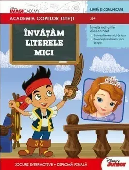 Invatam literele mici. Limba si comunicare. Academia copiilor isteti. 3 ani+/***