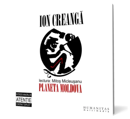 Ion Creangă (audiobook)