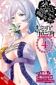 Is It Wrong to Try to Pick Up Girls in a Dungeon? Familia Chronicle Episode Freya, Vol. 4 (manga), Paperback/Suzuhito Yasuda