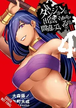 Is It Wrong to Try to Pick Up Girls in a Dungeon? II, Vol. 4 (Manga), Paperback/Fujino Omori