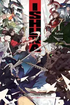 Ishura, Vol. 1, Paperback/Keiso