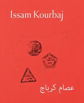 Issam Kourbaj, Paperback/***
