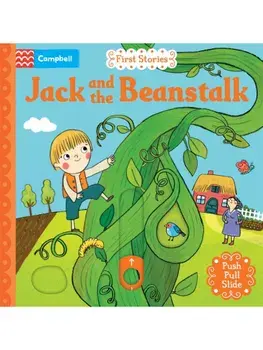 Jack and the Beanstalk. A Push, Pull, Slide Book, Board book/Campbell Books