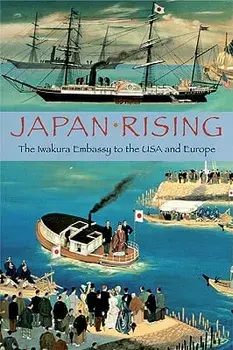 Japan Rising, Paperback/Kume Kunitake