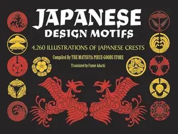 Japanese Design Motifs, Paperback/MatsuyaCompany