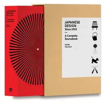 Japanese Design Since 1945: A Complete Sourcebook, Paperback/Naomi Pollock