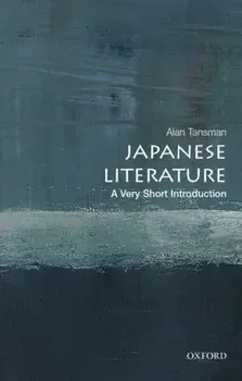 Japanese Literature: A Very Short Introduction, Paperback/***
