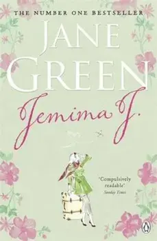 Jemima J., Paperback/Jane Green