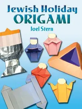 Jewish Holiday Origami, Paperback/Joel Stern