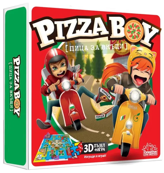 Joc de societate Felyx Toys - Pizza la domiciliu