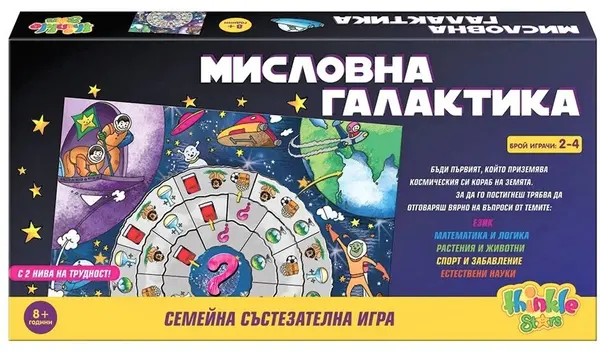 Joc educativ Thinkle Stars - Thought Galaxy