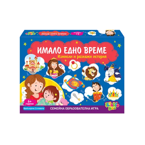 Joc pentru copii Thinkle Stars - A fost odată ca niciodata