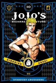 Jojo's Bizarre Adventure: Part 3--Stardust Crusaders, Vol. 10, Hardcover/Hirohiko Araki