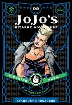 Jojo's Bizarre Adventure: Part 3--Stardust Crusaders, Vol. 9, Hardcover/Hirohiko Araki
