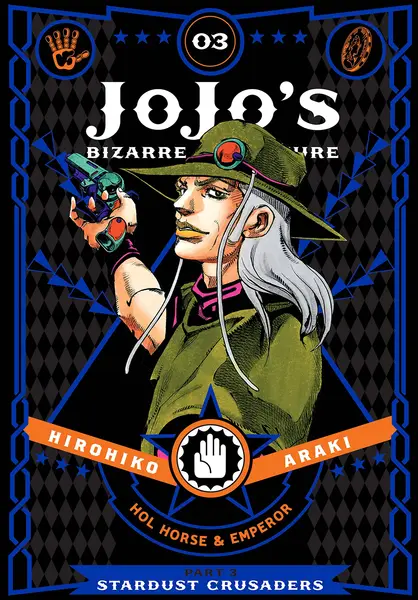 JoJo's Bizarre Adventure: Part 3 - Stardust Crusaders - Volume 3 | Hirohiko Araki