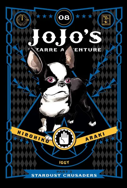 Jojo's Bizarre Adventure: Part 3 - Stardust Crusaders - Volume 8 | Hirohiko Araki