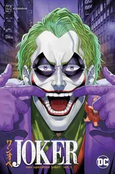 Joker: One Operation Joker Vol. 3, Paperback/Keisuke Gotou