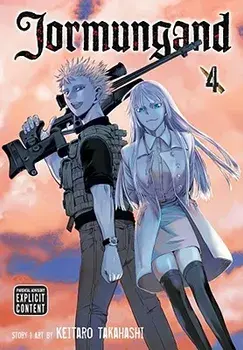 Jormungand, Volume 4, Paperback/Keitaro Takahashi