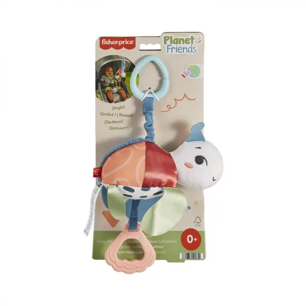 Jucarie de agatat Broscuta testoasa pentru carut,15x6x30 cm