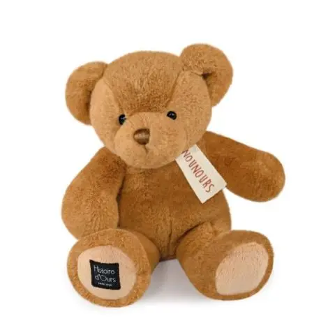 Jucarie moale din plus - Ursulet, 28 cm, maro inchis