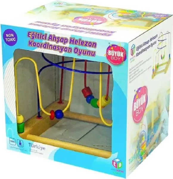 Jucarie pentru copii H.E.D - Circuit din lemn