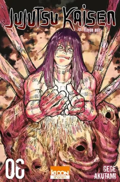 Jujutsu Kaisen - Tome 6 | Gege Akutami