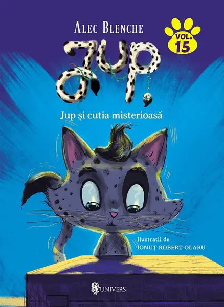 Jup, un pisoi de soi (vol. 15): Jup si cutia misterioasa