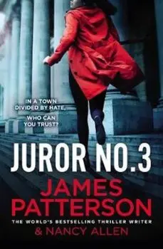 Juror No. 3/James Patterson