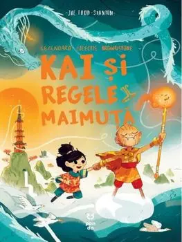 Kai si regele maimuta/Joe Todd Stanton