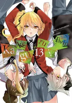 Kakegurui Twin, Vol. 13, Paperback/Homura Kawamoto