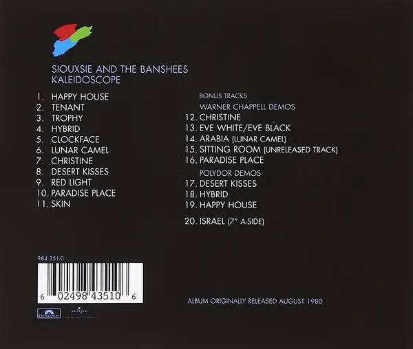 Kaleidoscope | Siouxsie and the Banshees