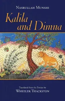 Kalila and Dimna, Paperback/Nasrullah Munshi