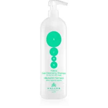 Kallos KJMN Professional curatarea profunda a scalpului pentru par si scalp gras
