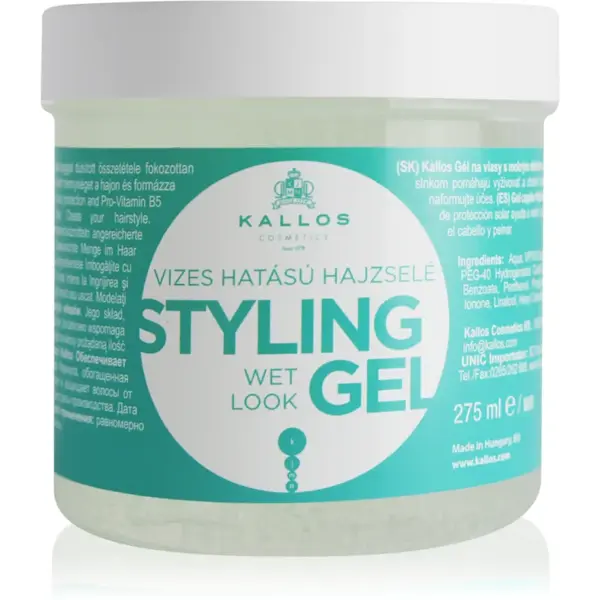 Kallos KJMN Wet Look Styling Gel gel de par cu efect umed 275 ml
