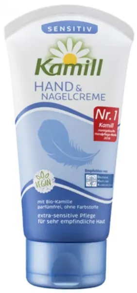 Kamill Cremă pentru mâini și unghii, 75 ml