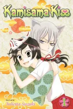Kamisama Kiss, Vol. 1, Paperback/Julietta Suzuki