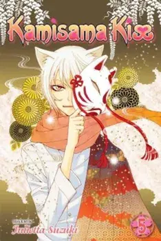 Kamisama Kiss, Vol. 5, Paperback/Julietta Suzuki