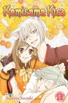Kamisama Kiss, Volume 13, Paperback/Julietta Suzuki
