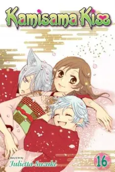 Kamisama Kiss, Volume 16, Paperback/Julietta Suzuki