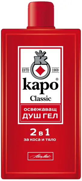 Kapo Classic Gel de duș 2 în 1, 400 ml