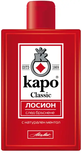 Kapo Classic Loțiune după ras, 150 ml