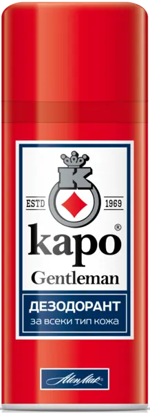 Kapo Gentleman Deodorant spray, 150 ml