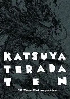 Katsuya Terada 10 Ten, Paperback/Katsuya Terada