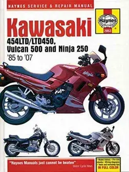 Kawasaki 454 Ltd, Vulcan 500 & Ninja 250 (85 -07), Paperback/***