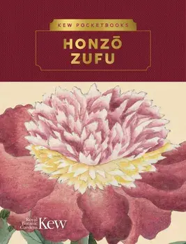 Kew Pocketbooks: Honzo Zufu, Hardcover/***