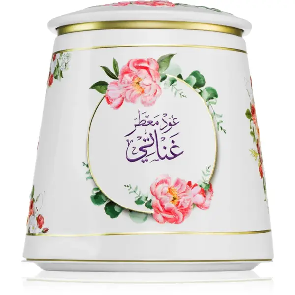 Khadlaj Bakhoor Oud Muattar Ghanaati tamaie 100 g