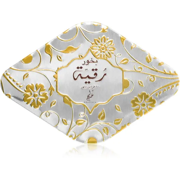 Khadlaj Bakhoor Rukaiya tamaie 55 g